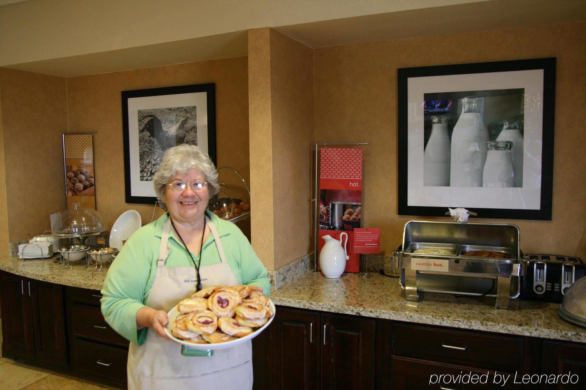 Hampton Inn & Suites Fredericksburg Restaurant photo
